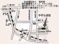 �₷�炬���A�N�Z�X�}�b�v
