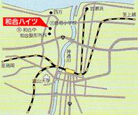 �a���n�C�c�A�N�Z�X�}�b�v